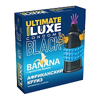 Презерватив "Африканский Круиз" Luxe Black Ultimate