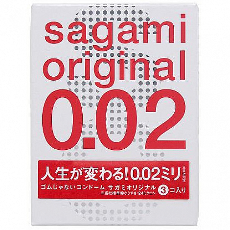 Полиуретановые ультратонкие презервативы Sagami Original 0,02, 3 шт