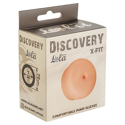 Сменная насадка для вакумной помпы Discovery X-Fit