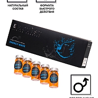Капсулы для мужчин Erotist Energy Wave, 5 капсул