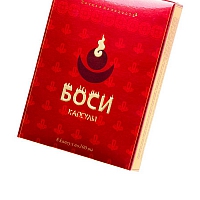 Капсулы «Боси», 8 капсул