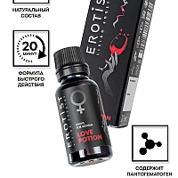 Возбуждающие женские капли Erotist Love Potion, 20 мл