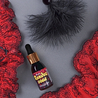 Капли для женщин Rendezvous, 30 мл