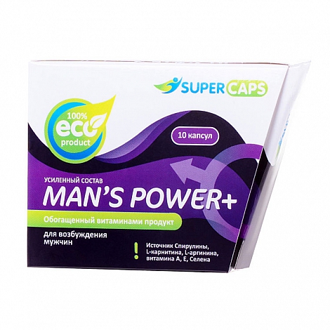 Средство возбуждающее Man's Power plus, 10 капсул