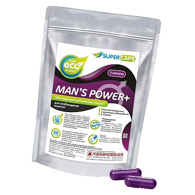 Средство возбуждающее Man's Power plus, 2 капсулы