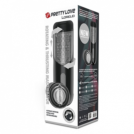 Мастурбатор с ротацией и аудио Lorelei