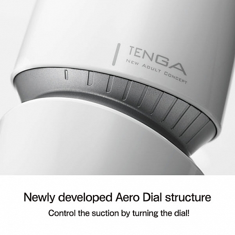 Мастурбатор Tenga Aero Silver Ring