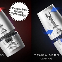 Мастурбатор Tenga Aero Silver Ring