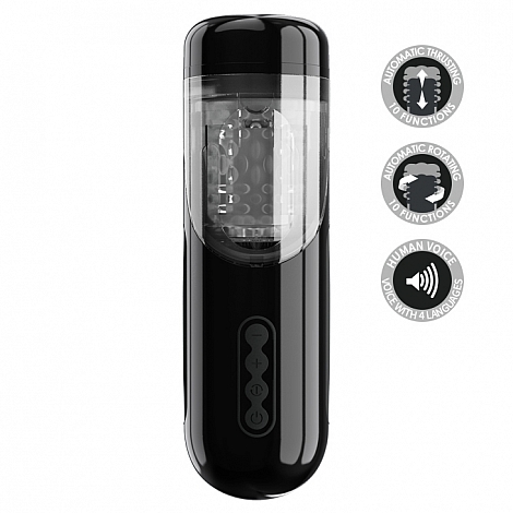 Мастурбатор с ротацией и аудио Lorelei