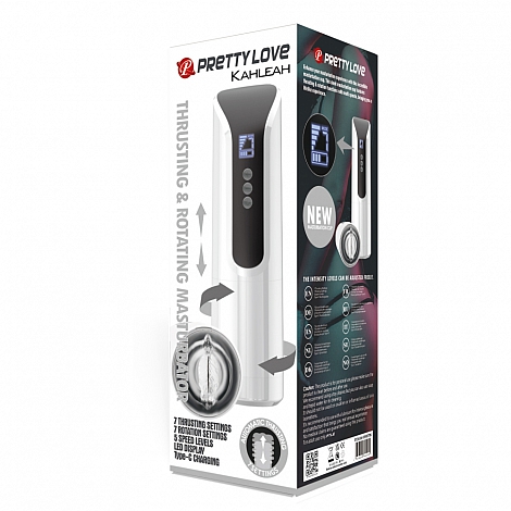 Мастурбатор с вибрацией и ротацией