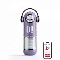 Автоматический мастурбатор с приложением BeYourLover Momonii Skull Men