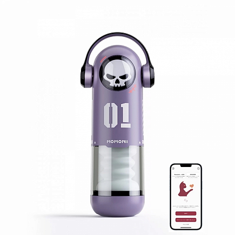 Автоматический мастурбатор с приложением BeYourLover Momonii Skull Men