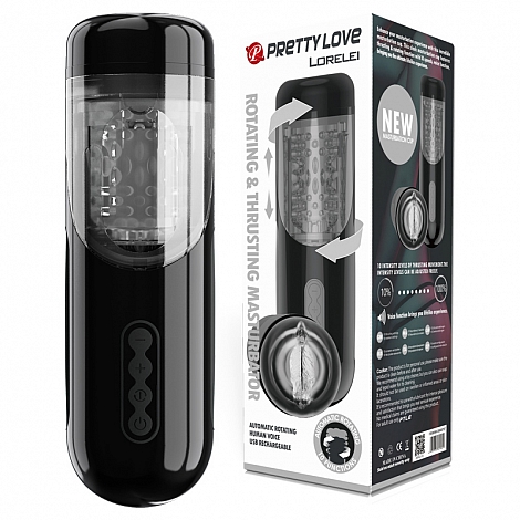 Мастурбатор с ротацией и аудио Lorelei