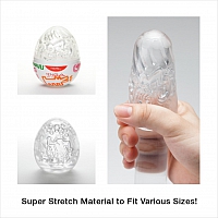 Мастурбатор Tenga Egg Keith Haring Egg Dance