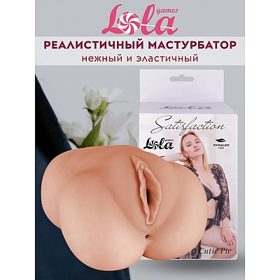 Мастурбатор Satisfaction Cutie Pie