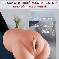 Мастурбатор Satisfaction Foxy Lady Sasha