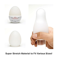 Мастурбатор Tenga Egg Boxy