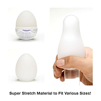 Мастурбатор Tenga Egg Cloudy