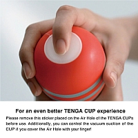 Мастурбатор Tenga Rolling Head Cup Strong