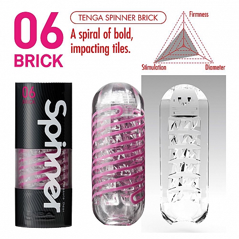 Мастурбатор Tenga Spinner 06 Brick
