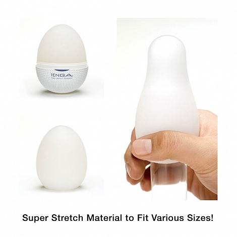 Мастурбатор Tenga Egg Misty