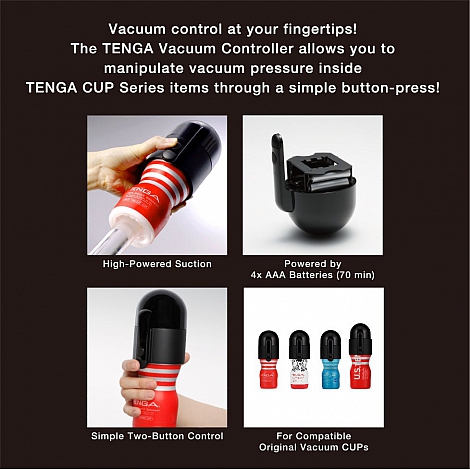 Вакуумная насадка для CUP Tenga Vacuum Controller