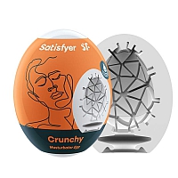 Мини-мастурбатор Satisfyer Egg Single Crunchy