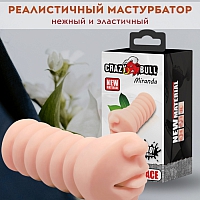 Мастурбатор Miranda