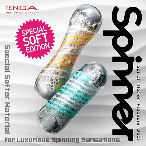 Мастурбатор Tenga Spinner 05 Beads Special Soft