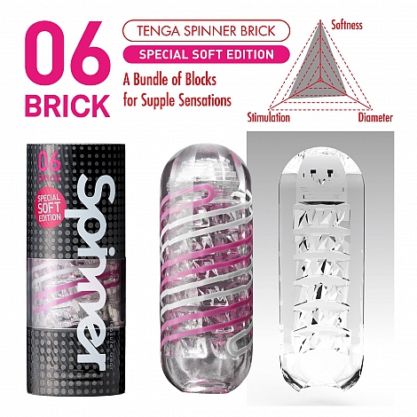 Мастурбатор Tenga Spinner 06 Brick Special Soft