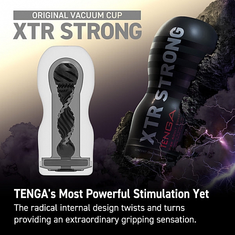 Мастурбатор Tenga Original Vacuum Cup Extra Strong