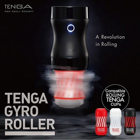 Мастурбатор Tenga Rolling Gyro Roller Cup Strong