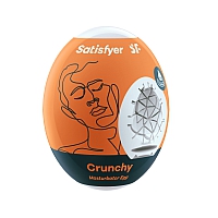 Мини-мастурбатор Satisfyer Egg Single Crunchy