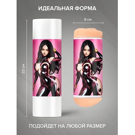 Мастурбатор Mihoko Fantasy