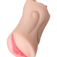 Двойной мастурбатор Toyfa Juicy Pussy Fruity Tongue, 19 см