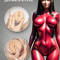 Мастурбатор Mihoko Fantasy