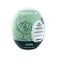 Мини-мастурбатор Satisfyer Egg Single Riffle