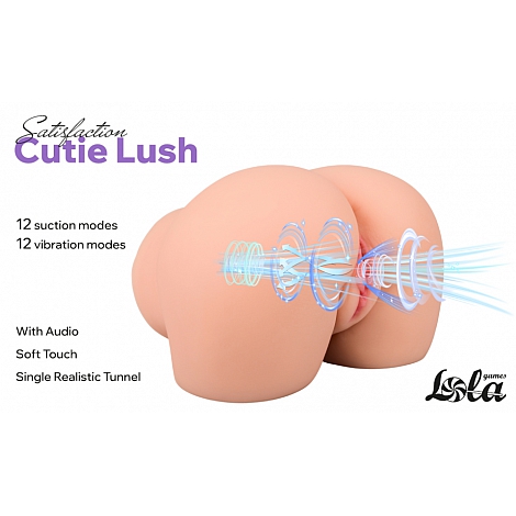 Мастурбатор с вибрацией и всасыванием Cutie Lush