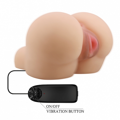 Мастурбатор с вибрацией Pretty Love Kylie бежевая