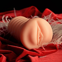 Мастурбатор с вибрацией Lady Auto от Kokos