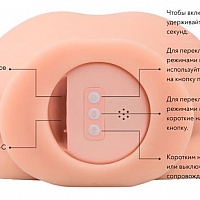 Мастурбатор с вибрацией и всасыванием Cutie Lush