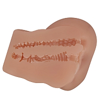 Реалистичный мастурбатор с вибрацией Hailey