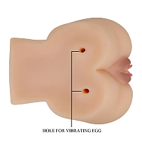 Мастурбатор с вибрацией Pretty Love Kylie бежевая