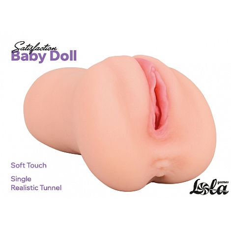 Реалистичный ультрамягкий мастурбатор Satisfaction Baby Doll