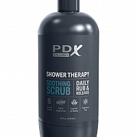 Мастурбатор Shower Therapy Soothing Scrub Light