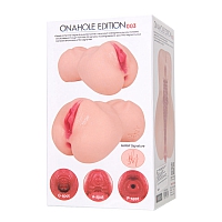 Мастурбатор реалистичный с двойным слоем Kokos Edition 003 Maria, TPR, телесный, 18 см