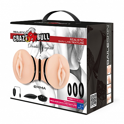 Мастурбатор двойной с вибрацией Emma