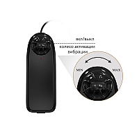 Мастурбатор с вибрацией Pretty Love Kylie