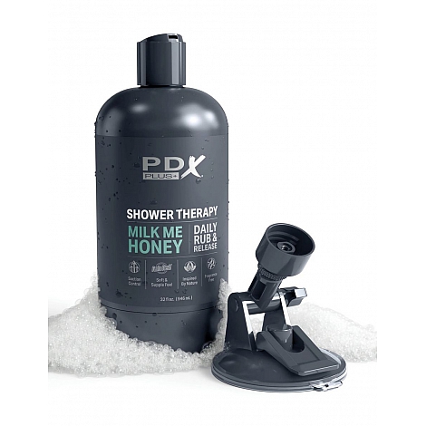 Мастурбатор Shower Therapy Milk Me Honey Light