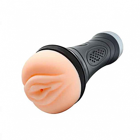 Мастурбатор с вибрацией Rennes